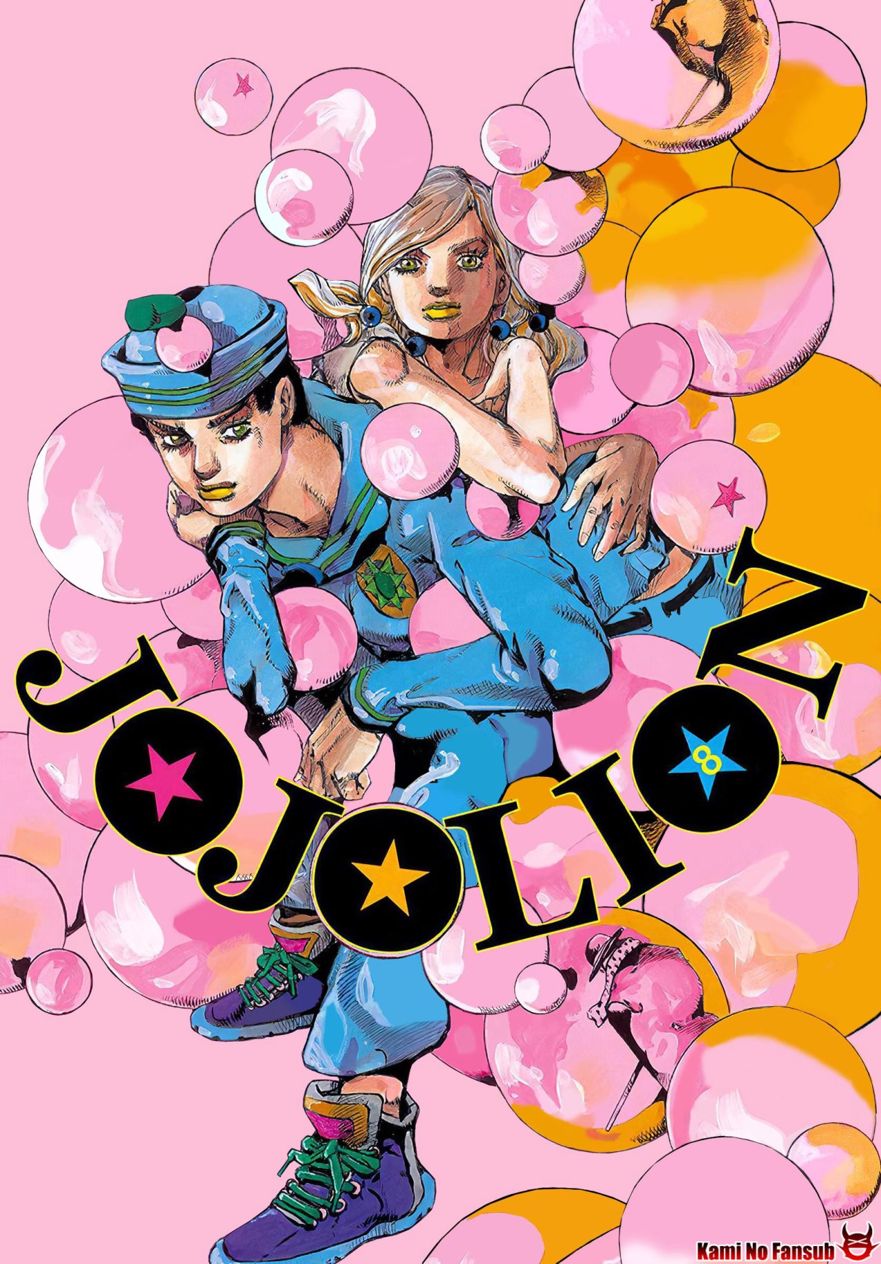 Read JoJo's Bizarre Adventure Parte 8 JoJolion ES Manga Online