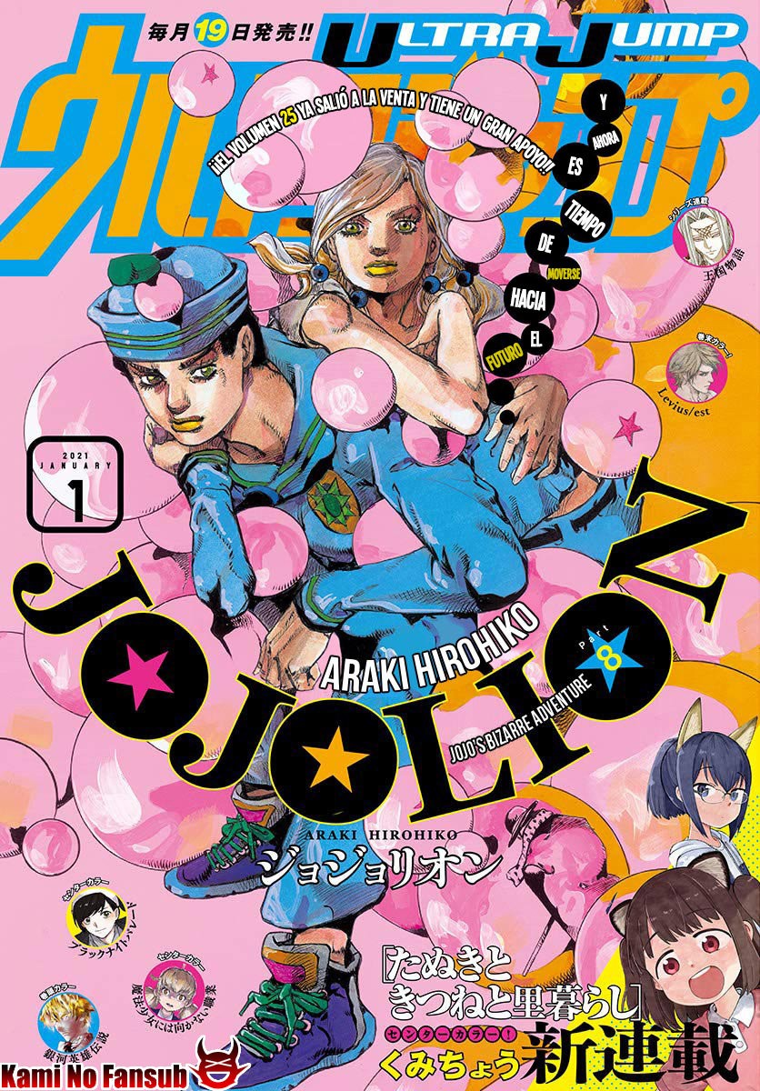 Read JoJo's Bizarre Adventure Parte 8 JoJolion ES Manga Online