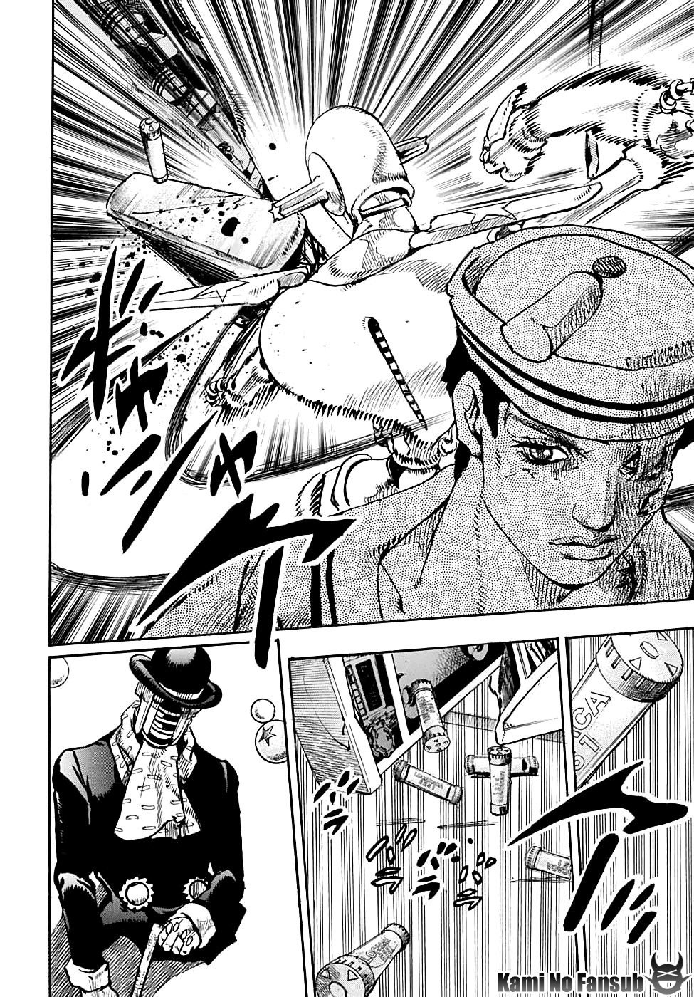 Read JoJo's Bizarre Adventure Parte 8 JoJolion ES Manga Online