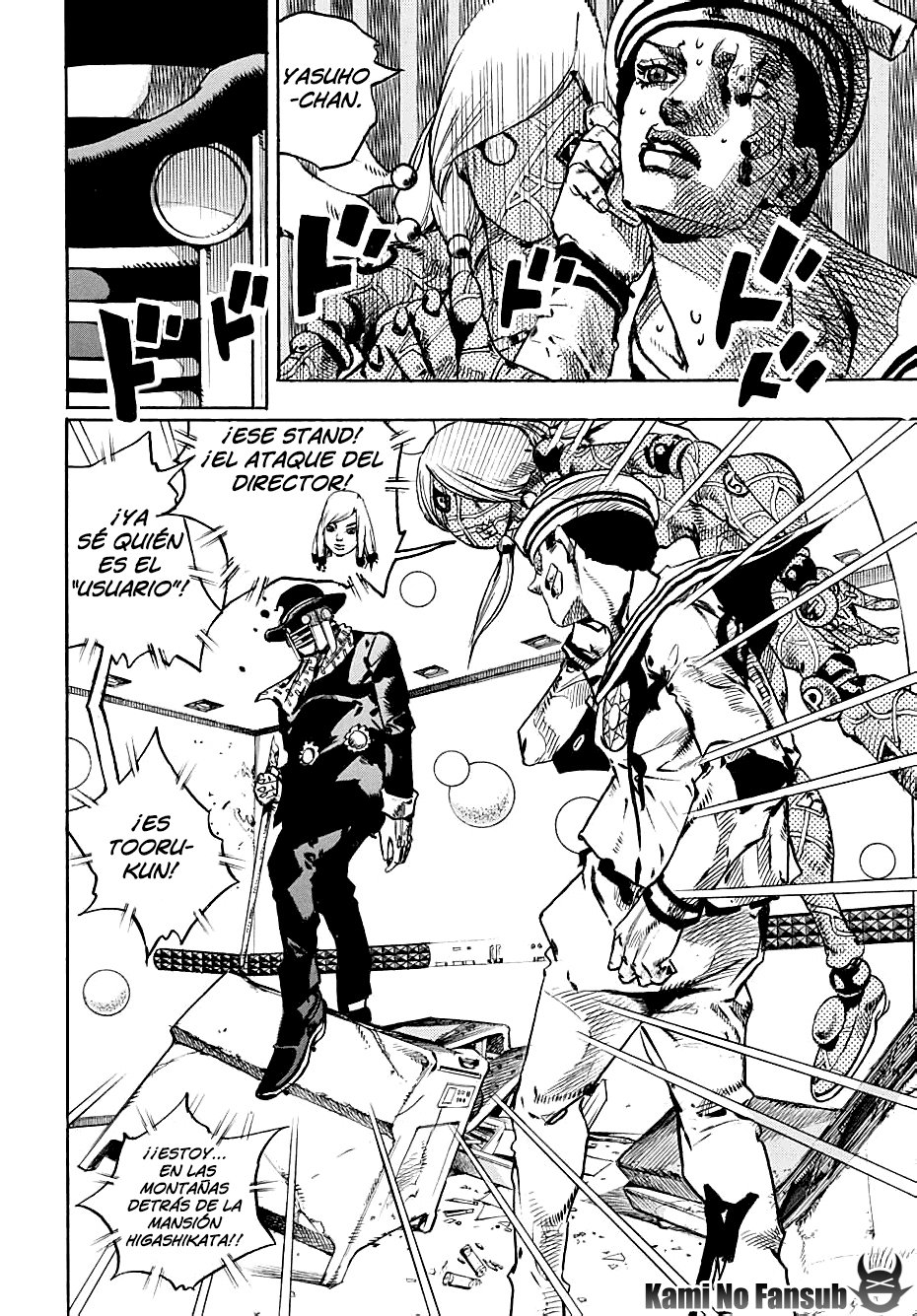 Read JoJo's Bizarre Adventure Parte 8 JoJolion ES Manga Online