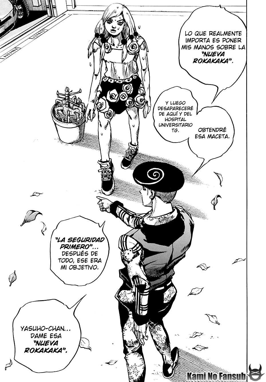 Read JoJo's Bizarre Adventure Parte 8 JoJolion ES Manga Online