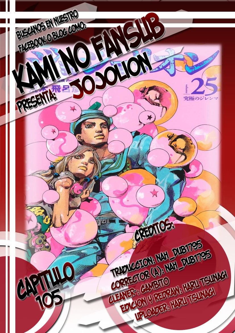 Read JoJo's Bizarre Adventure Parte 8 JoJolion ES Manga Online