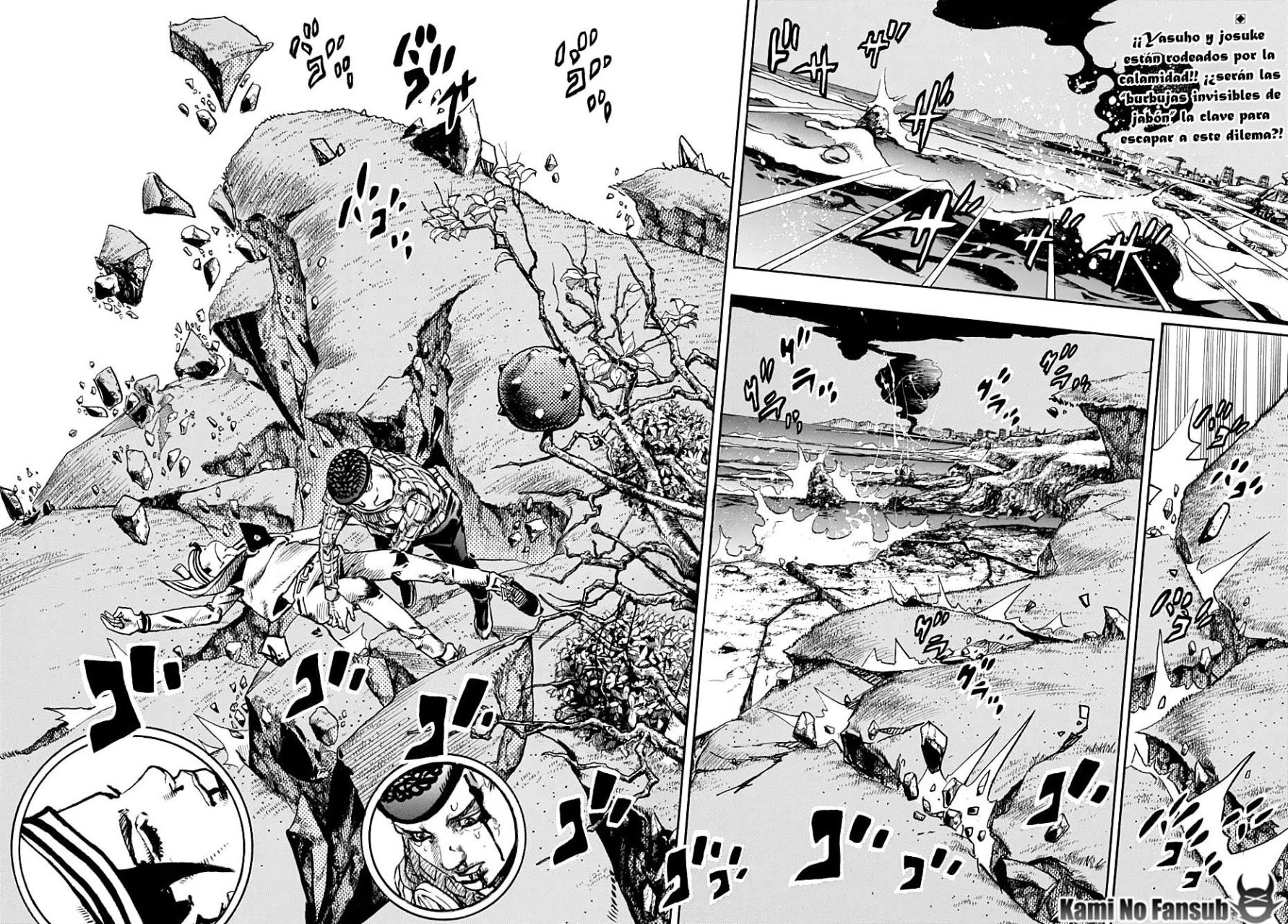 Read JoJo's Bizarre Adventure Parte 8 JoJolion ES Manga Online