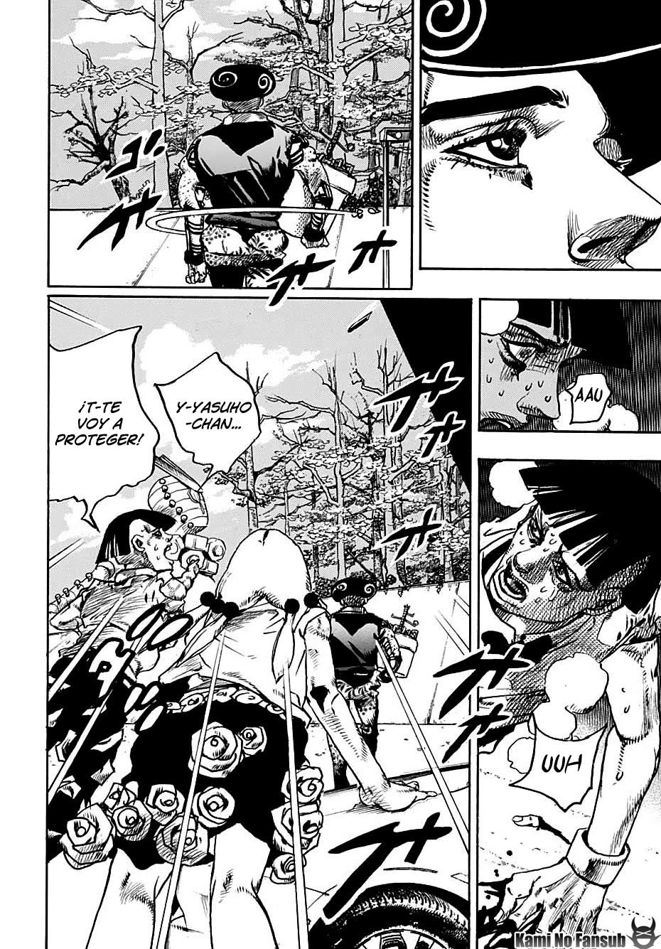 Read JoJo's Bizarre Adventure Parte 8 JoJolion ES Manga Online