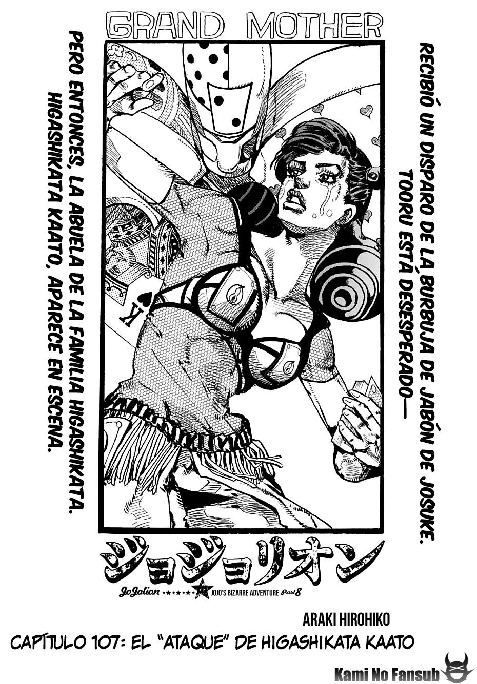 Read JoJo's Bizarre Adventure Parte 8 JoJolion ES Manga Online