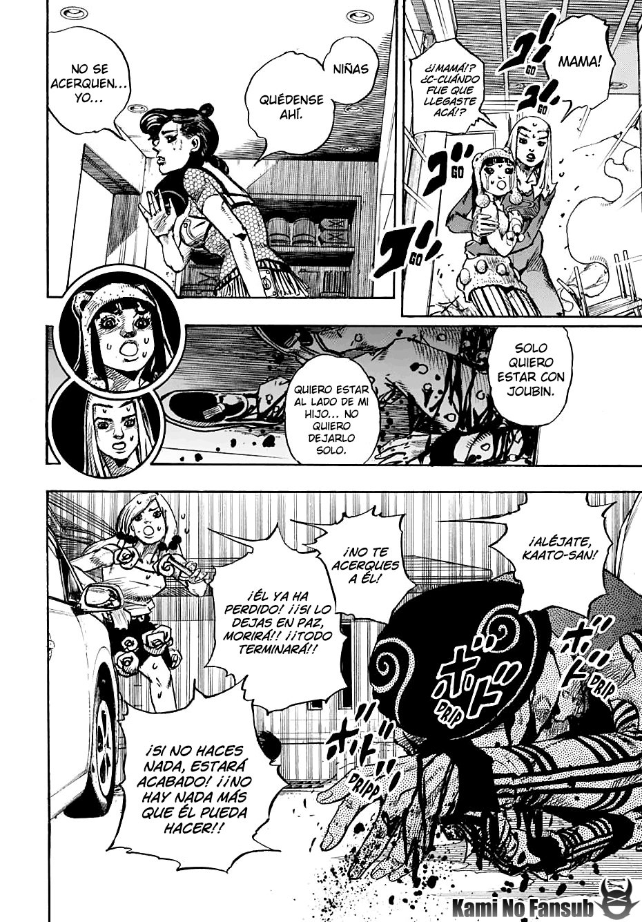 Read JoJo's Bizarre Adventure Parte 8 JoJolion ES Manga Online
