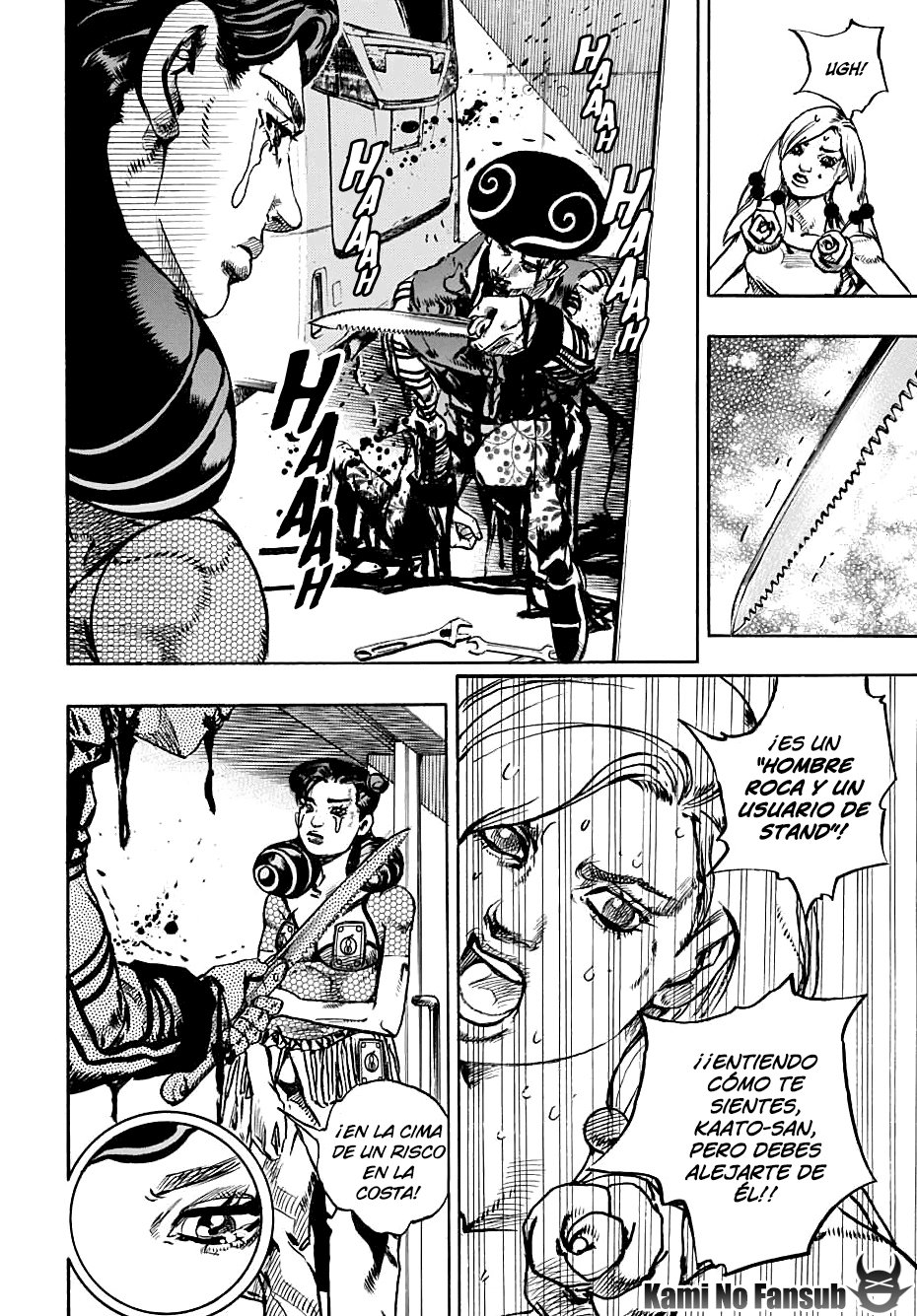 Read JoJo's Bizarre Adventure Parte 8 JoJolion ES Manga Online