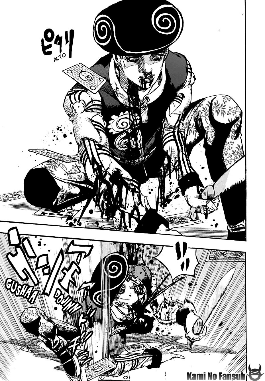 Read JoJo's Bizarre Adventure Parte 8 JoJolion ES Manga Online
