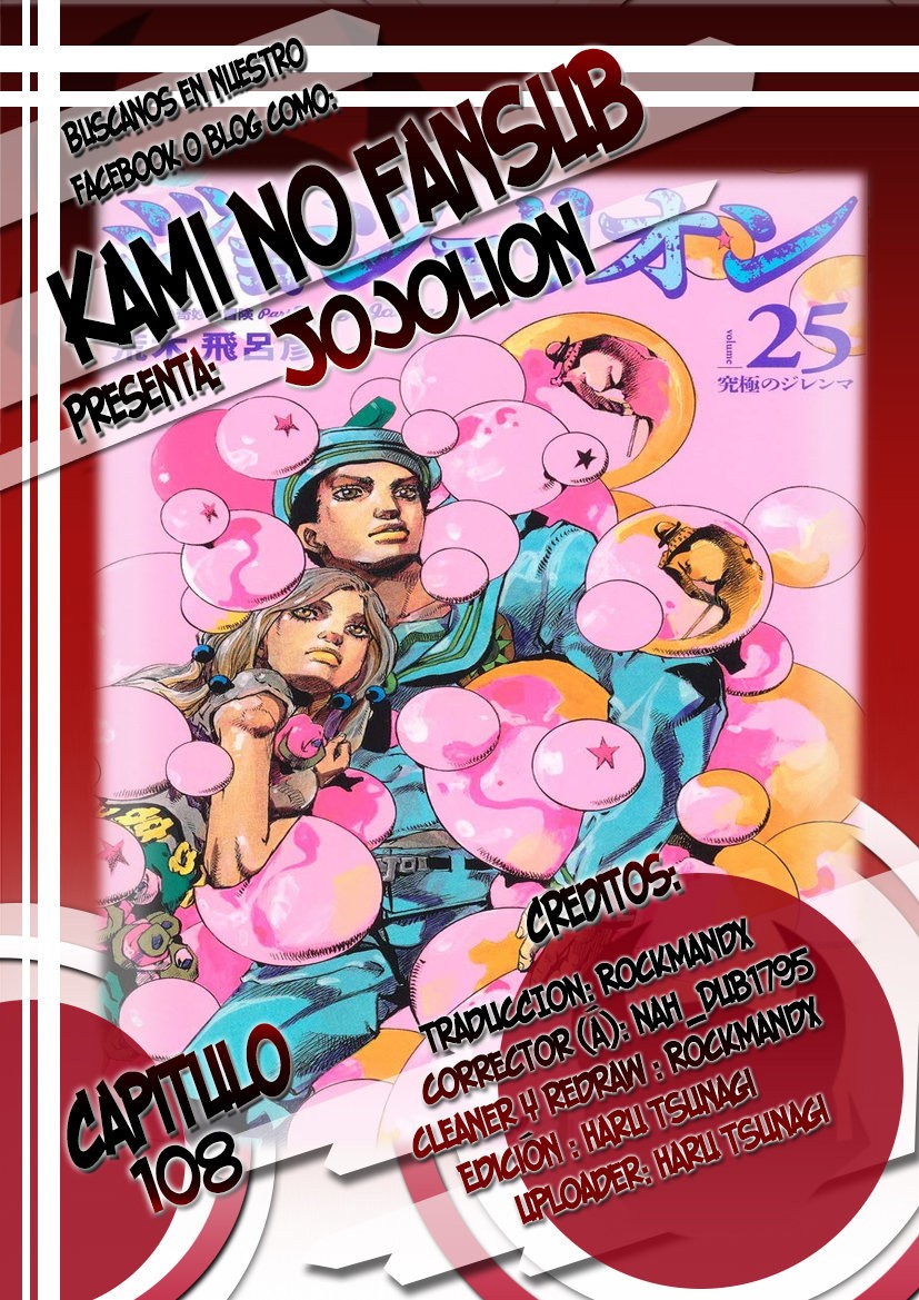 Read JoJo's Bizarre Adventure Parte 8 JoJolion ES Manga Online
