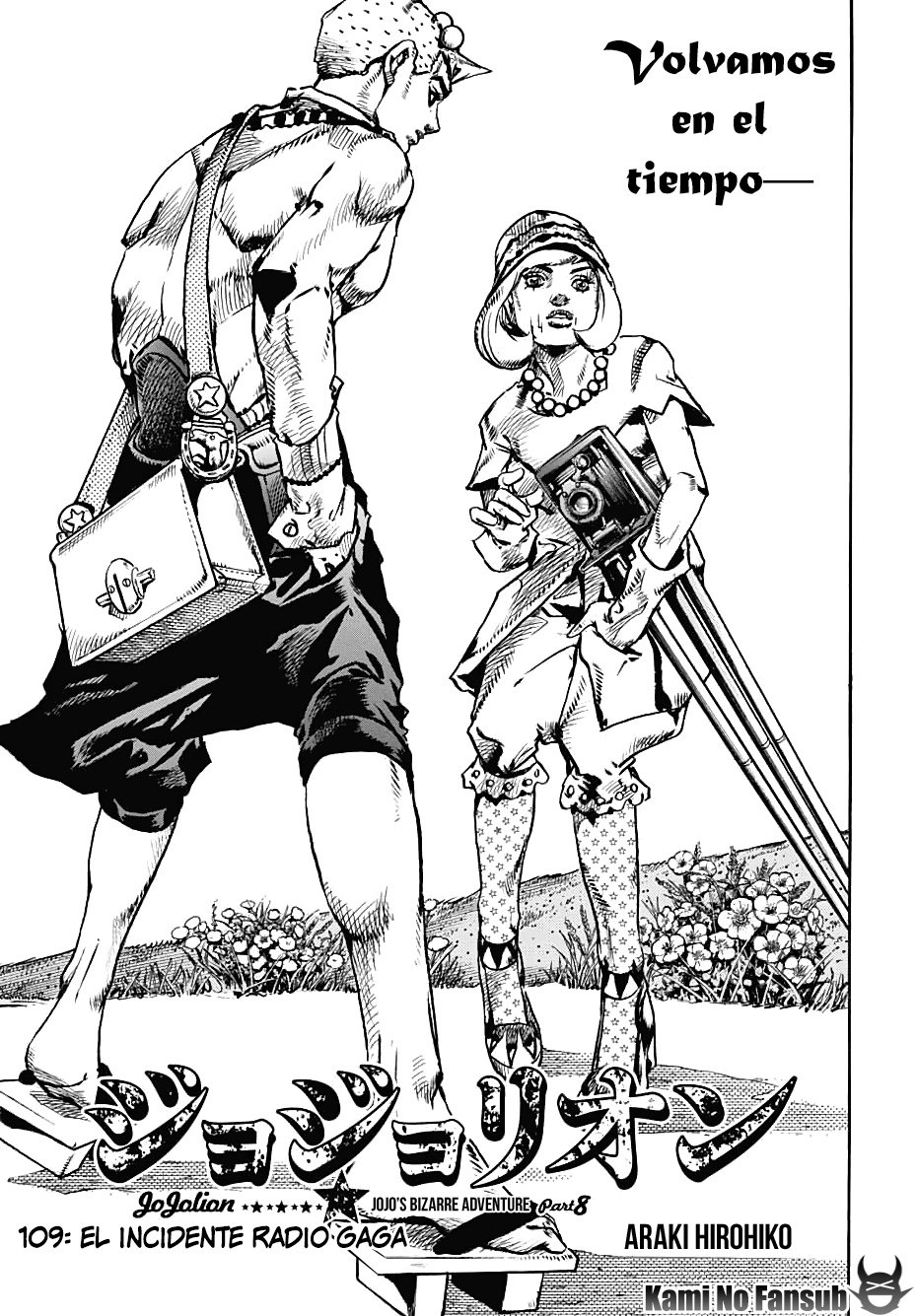 Read JoJo's Bizarre Adventure Parte 8 JoJolion ES Manga Online