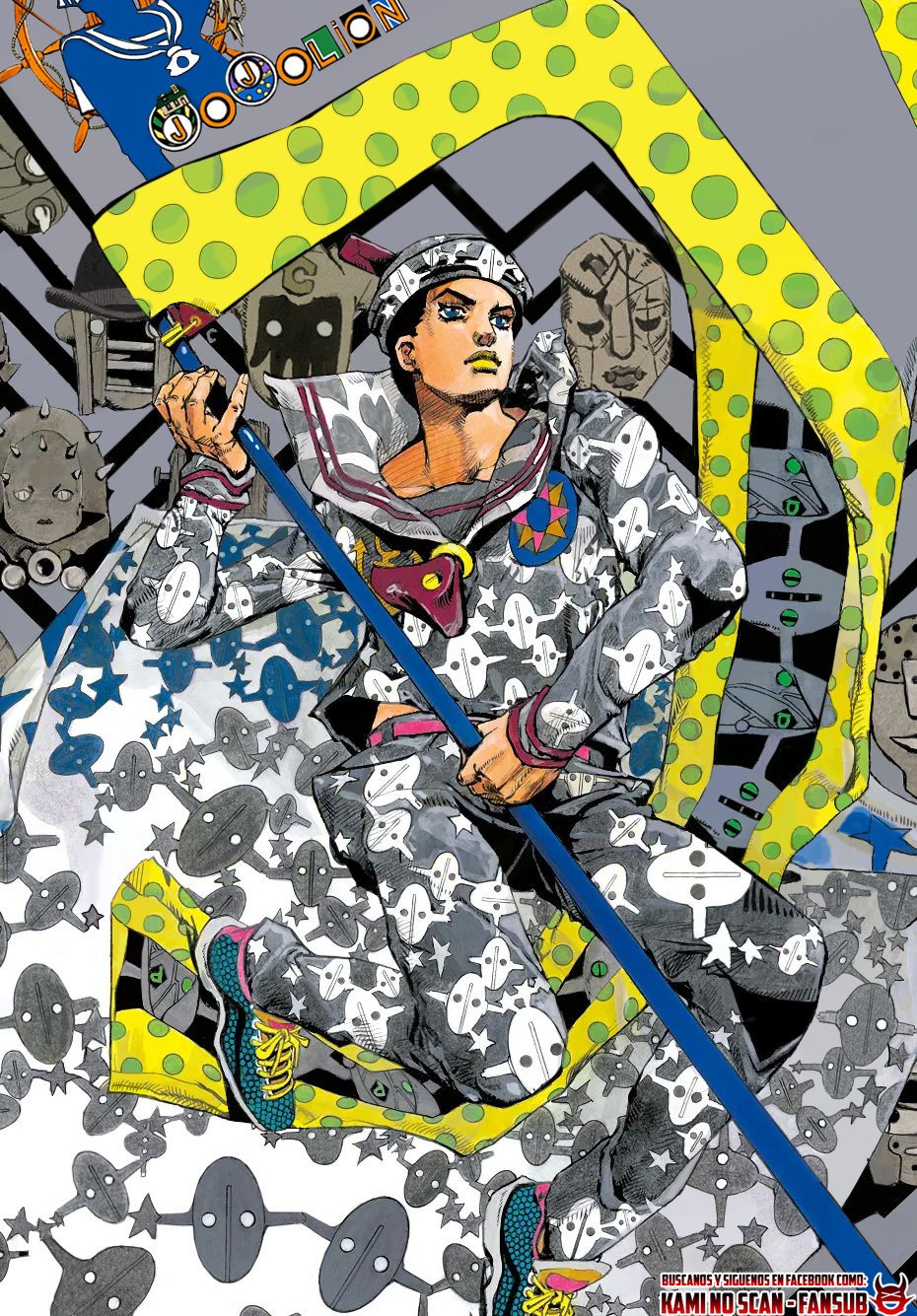 Read JoJo's Bizarre Adventure Parte 8 JoJolion ES Manga Online
