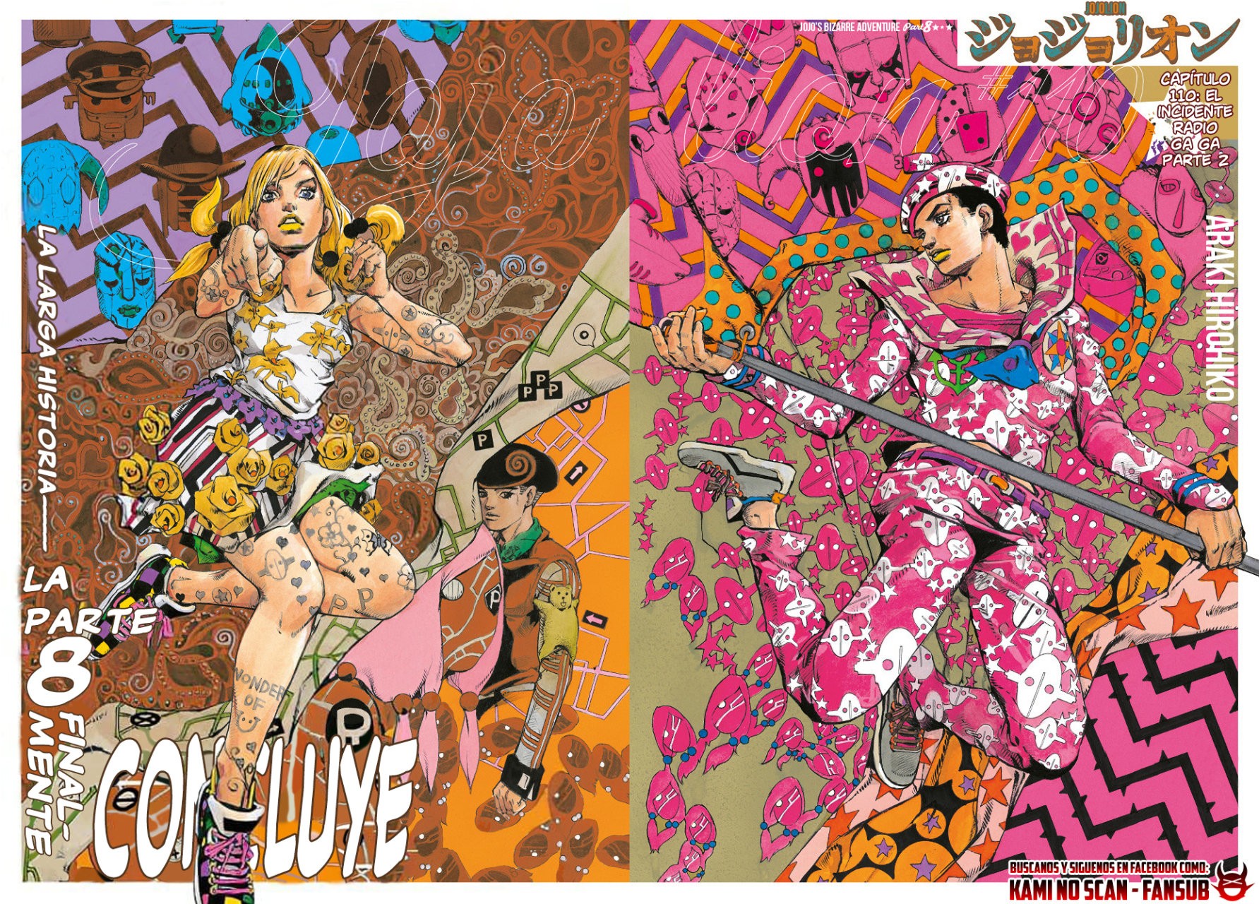 Read JoJo's Bizarre Adventure Parte 8 JoJolion ES Manga Online