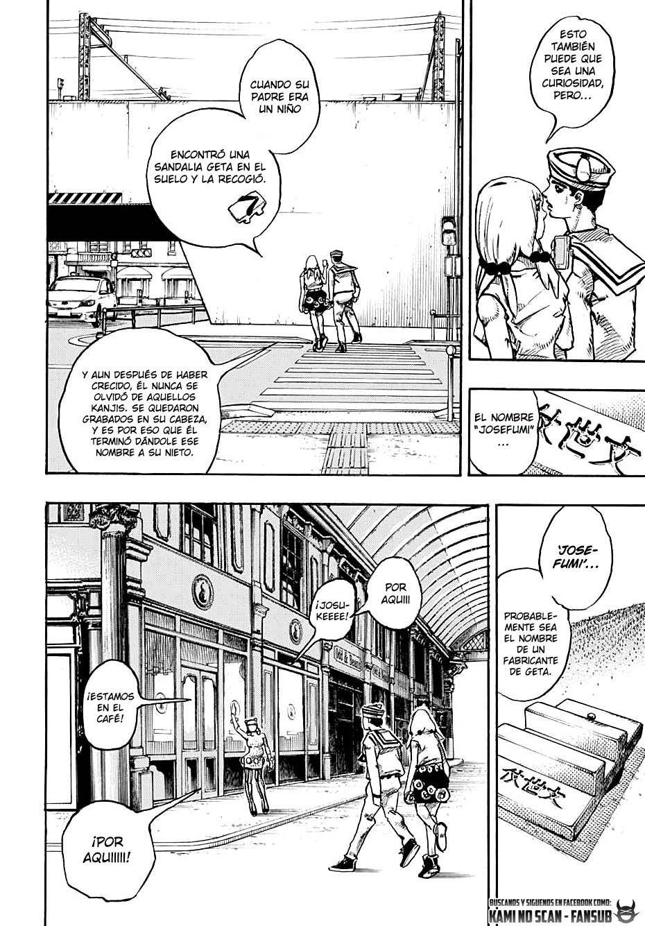 Read JoJo's Bizarre Adventure Parte 8 JoJolion ES Manga Online