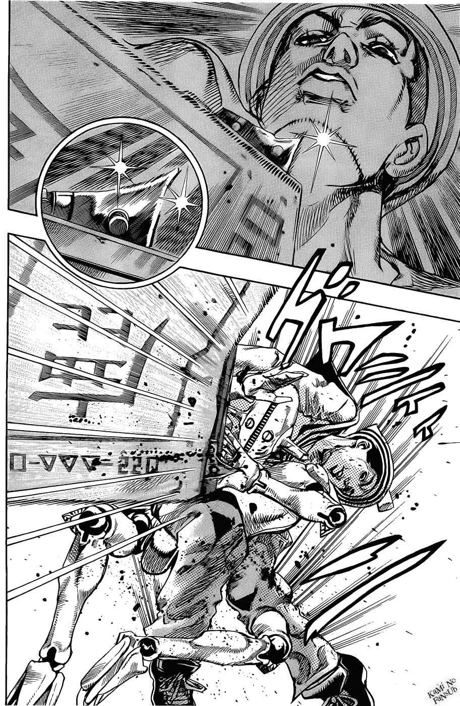 Read JoJo's Bizarre Adventure Parte 8 JoJolion ES Manga Online