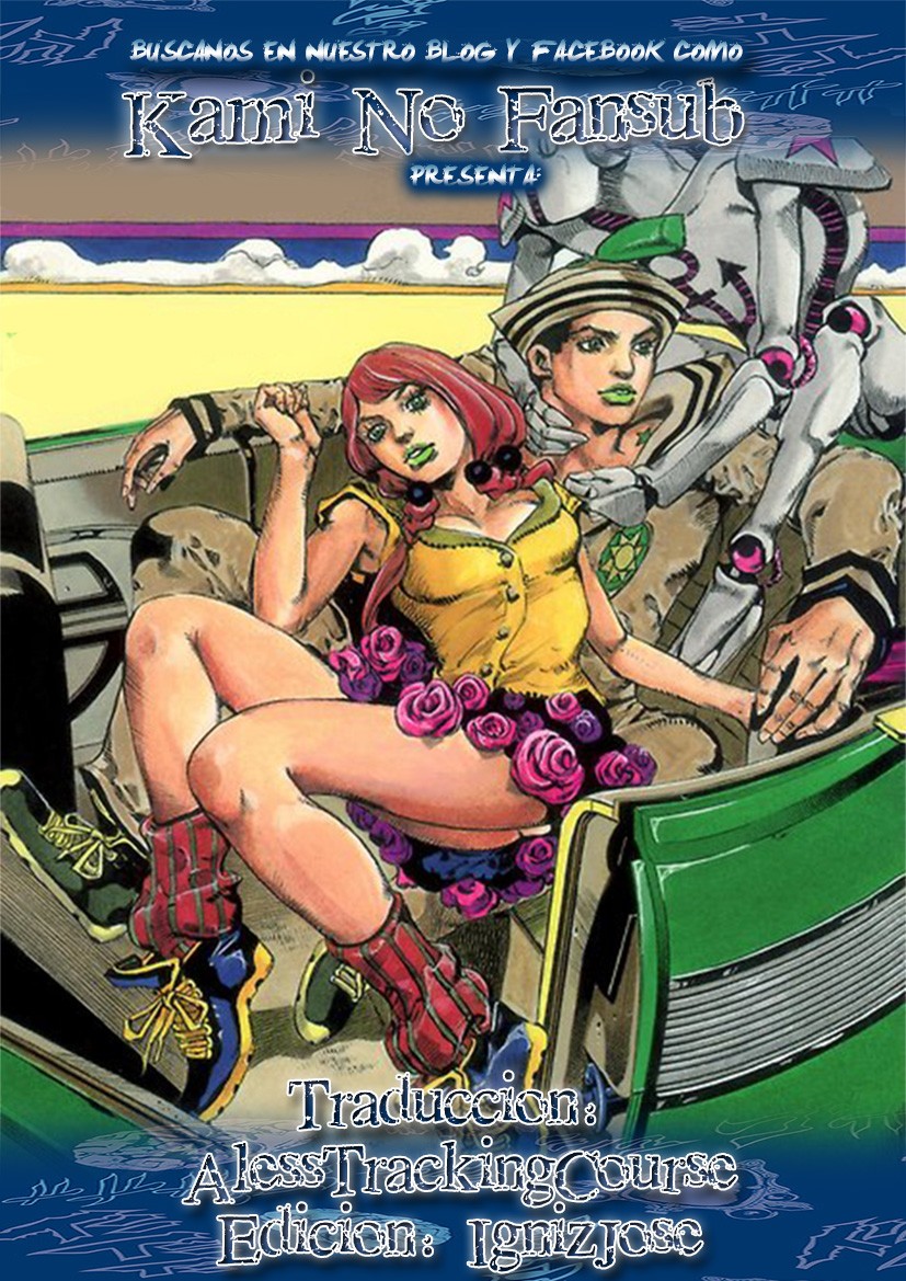 Read JoJo's Bizarre Adventure Parte 8 JoJolion ES Manga Online