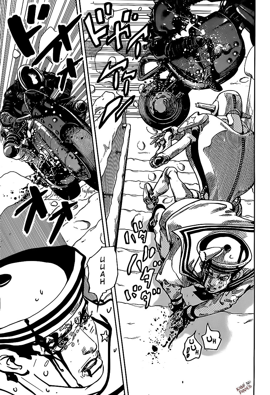 Read JoJo's Bizarre Adventure Parte 8 JoJolion ES Manga Online