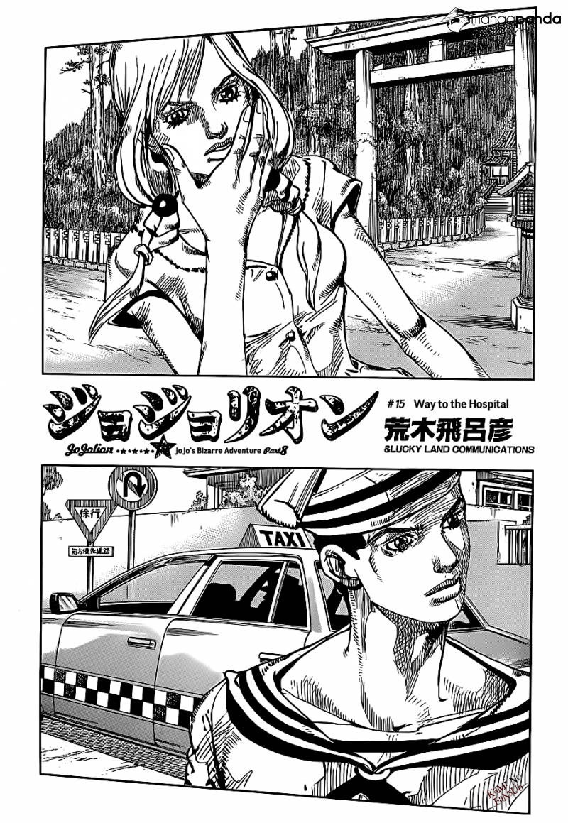 Read JoJo's Bizarre Adventure Parte 8 JoJolion ES Manga Online