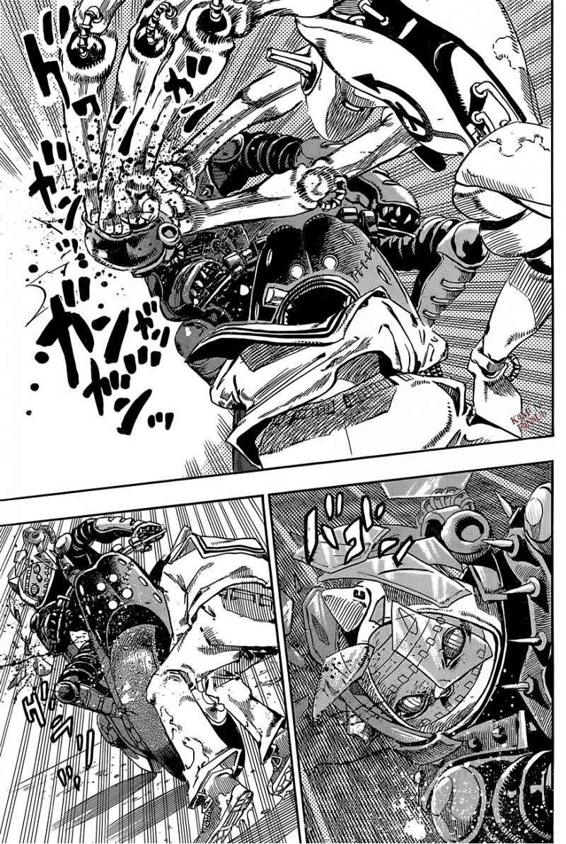 Read JoJo's Bizarre Adventure Parte 8 JoJolion ES Manga Online