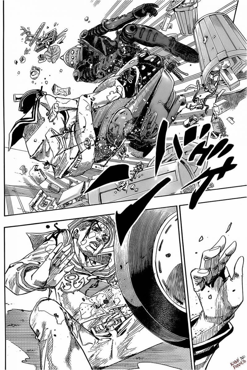 Read JoJo's Bizarre Adventure Parte 8 JoJolion ES Manga Online