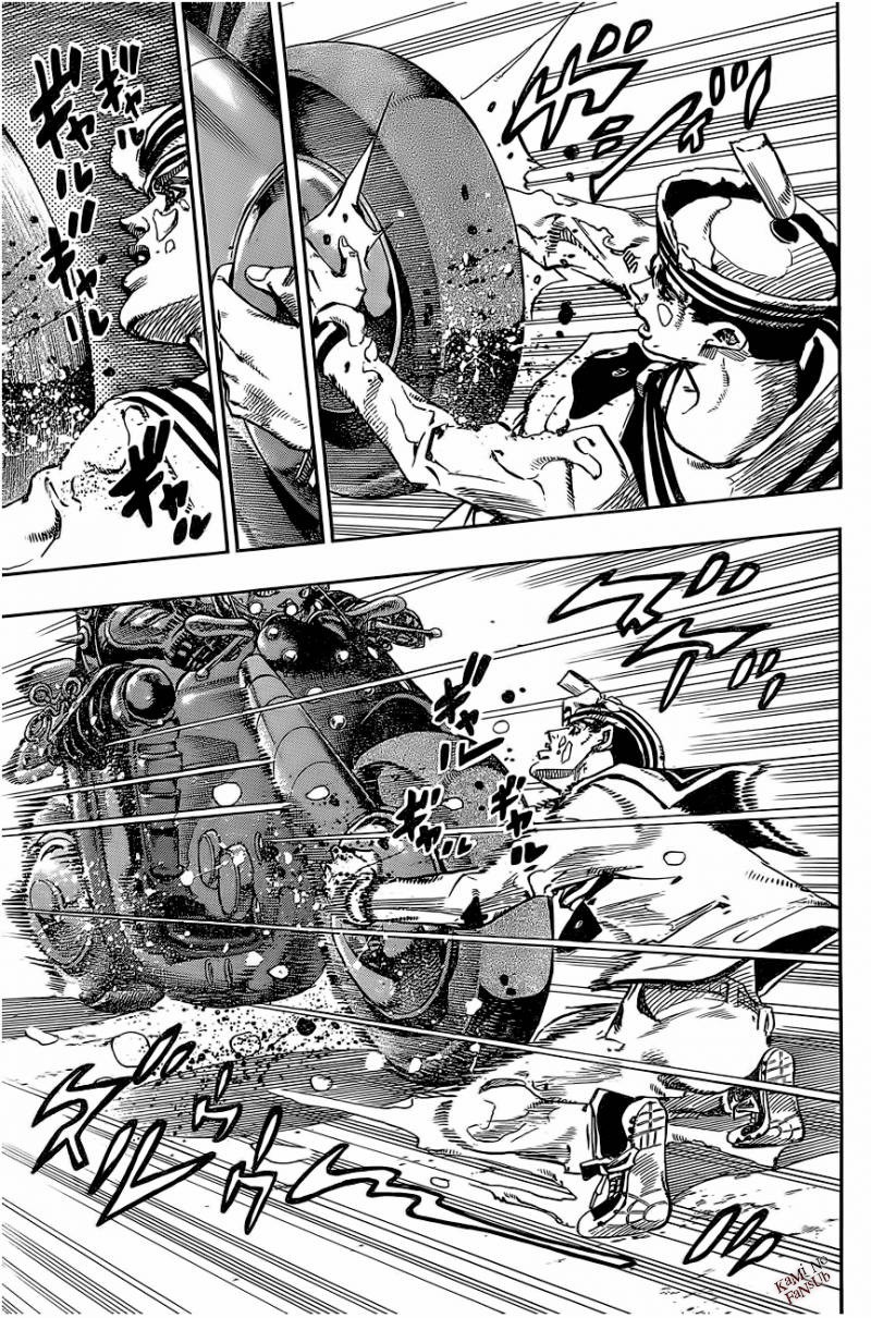 Read JoJo's Bizarre Adventure Parte 8 JoJolion ES Manga Online
