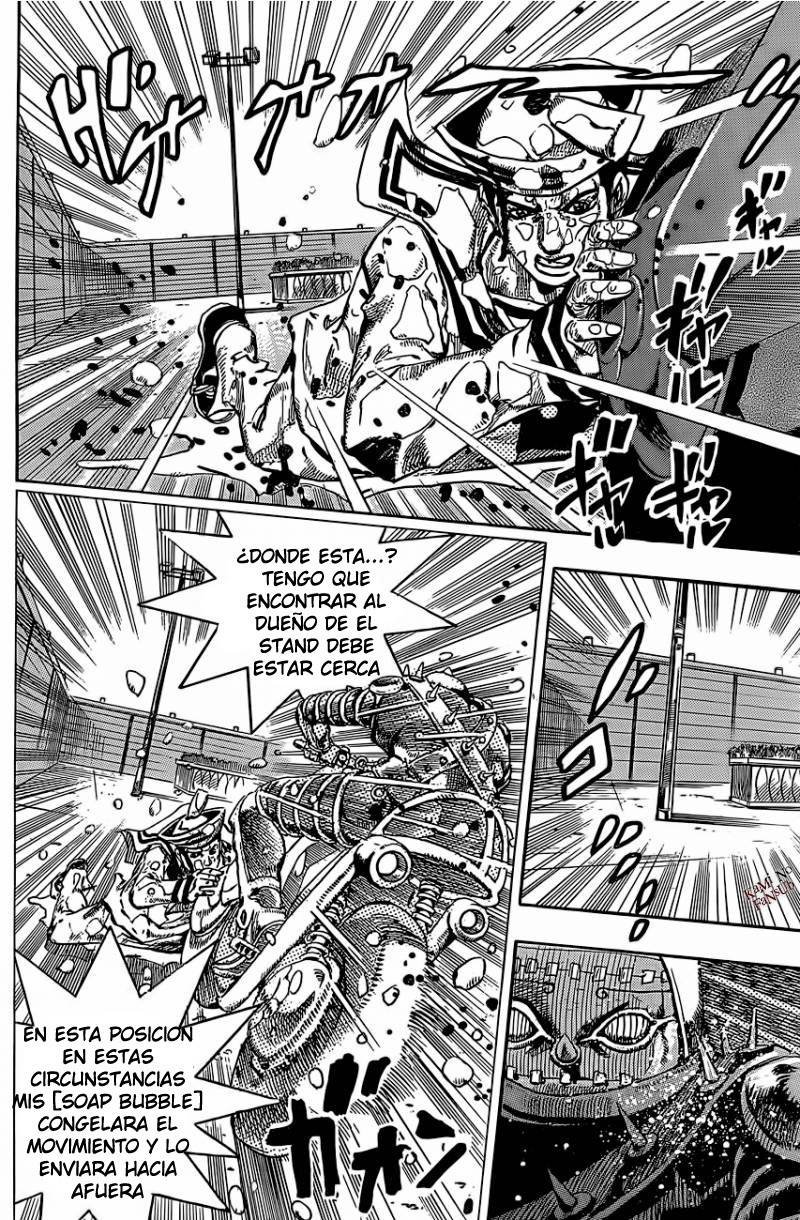 Read JoJo's Bizarre Adventure Parte 8 JoJolion ES Manga Online