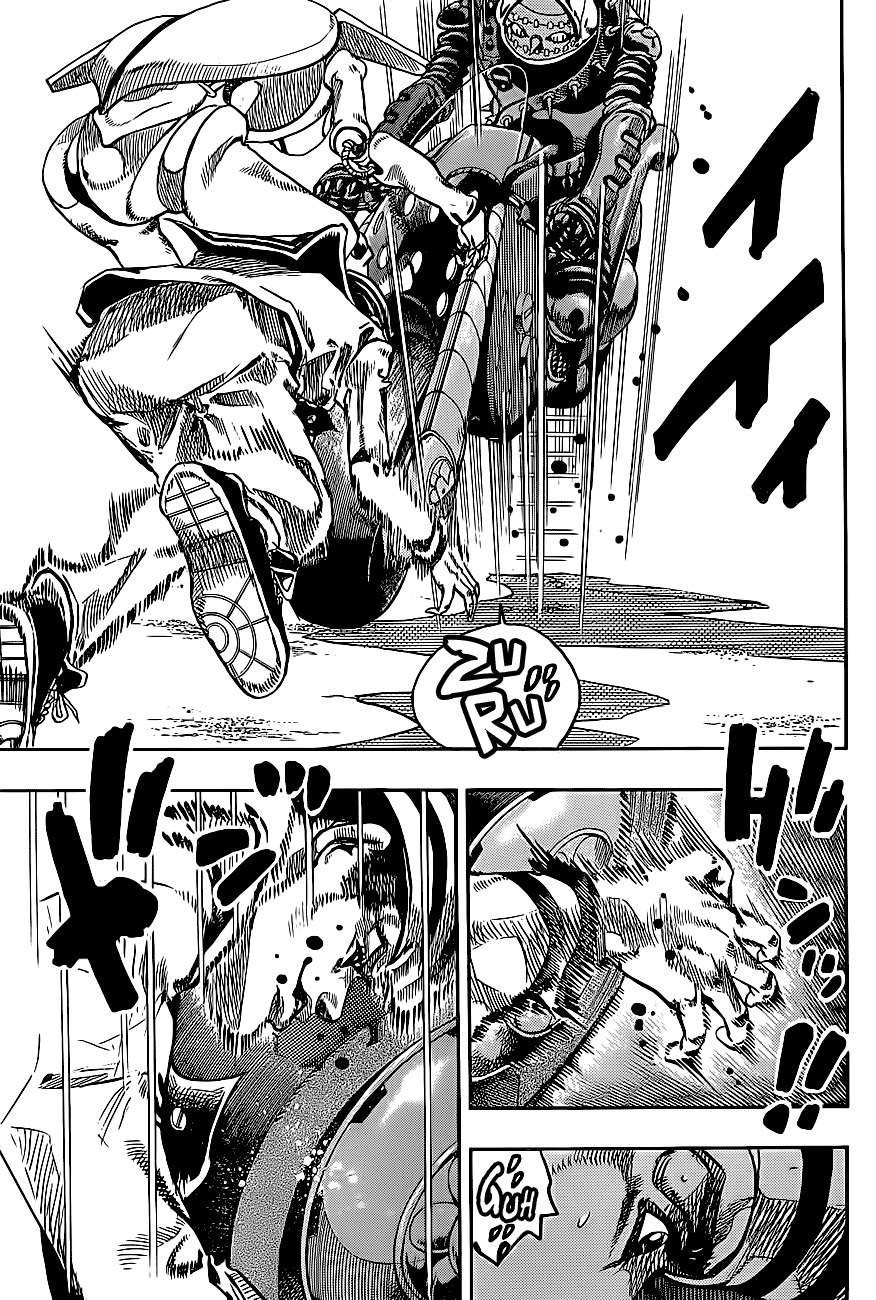 Read JoJo's Bizarre Adventure Parte 8 JoJolion ES Manga Online