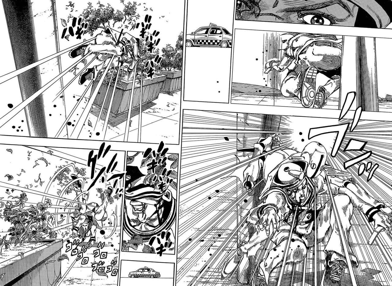 Read JoJo's Bizarre Adventure Parte 8 JoJolion ES Manga Online