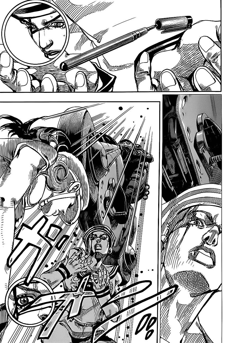 Read JoJo's Bizarre Adventure Parte 8 JoJolion ES Manga Online