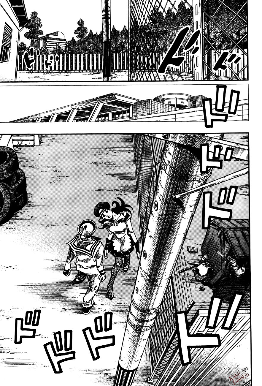 Read JoJo's Bizarre Adventure Parte 8 JoJolion ES Manga Online