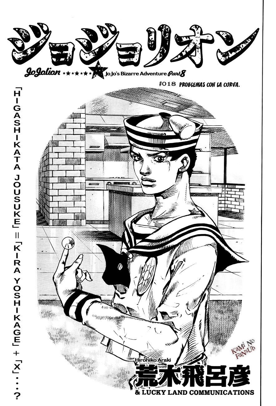 Read JoJo's Bizarre Adventure Parte 8 JoJolion ES Manga Online