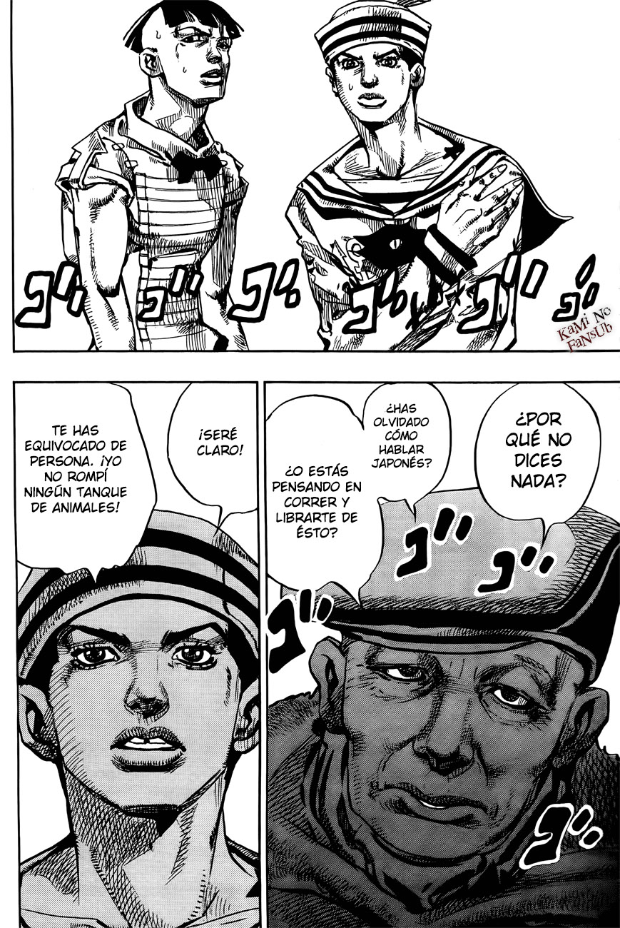Read JoJo's Bizarre Adventure Parte 8 JoJolion ES Manga Online