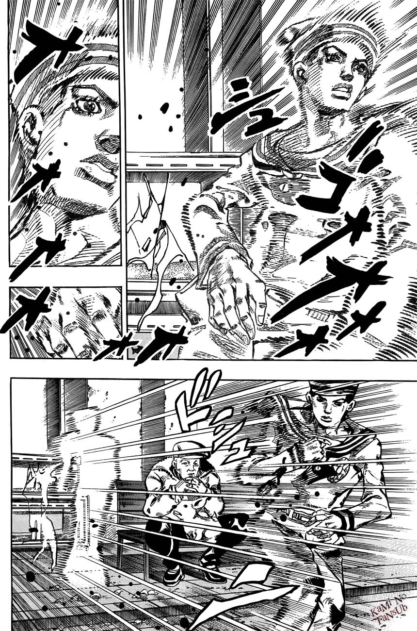 Read JoJo's Bizarre Adventure Parte 8 JoJolion ES Manga Online