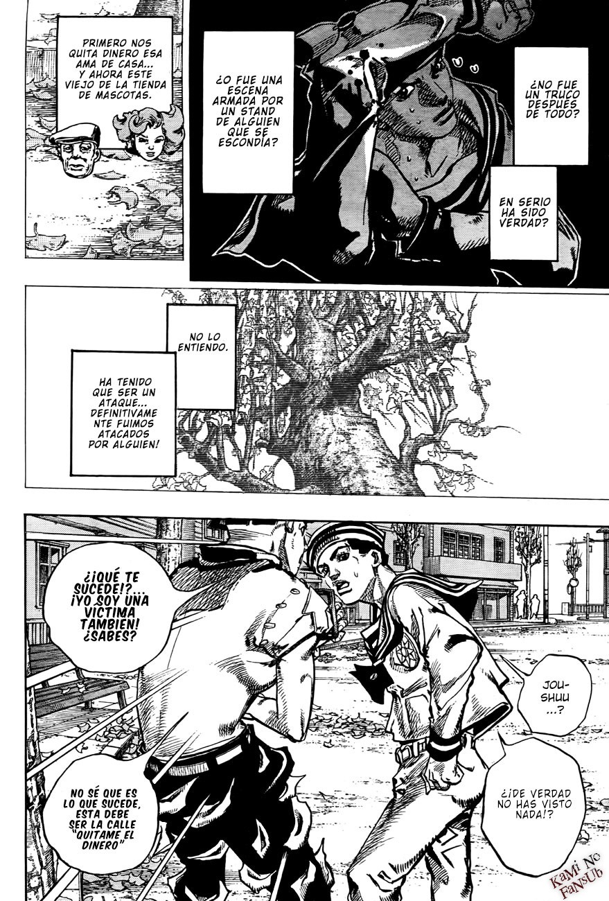 Read JoJo's Bizarre Adventure Parte 8 JoJolion ES Manga Online