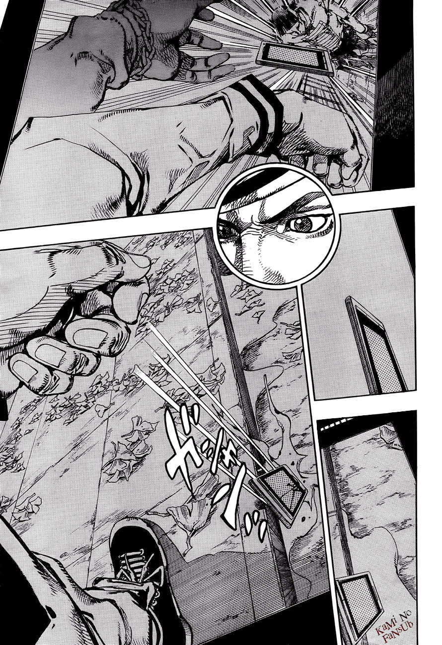 Read JoJo's Bizarre Adventure Parte 8 JoJolion ES Manga Online