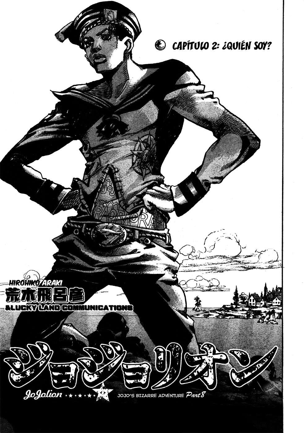Read JoJo's Bizarre Adventure Parte 8 JoJolion ES Manga Online