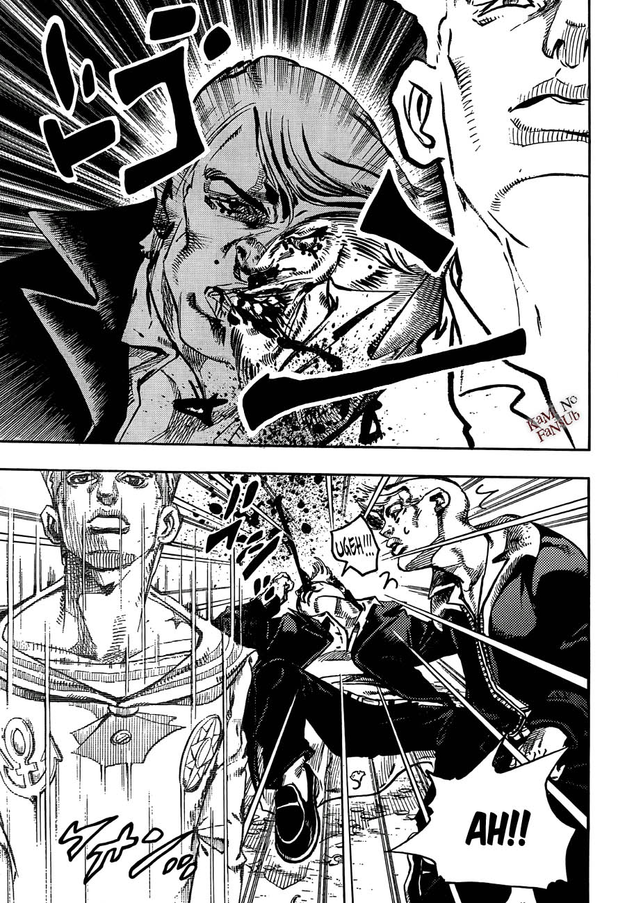 Read JoJo's Bizarre Adventure Parte 8 JoJolion ES Manga Online