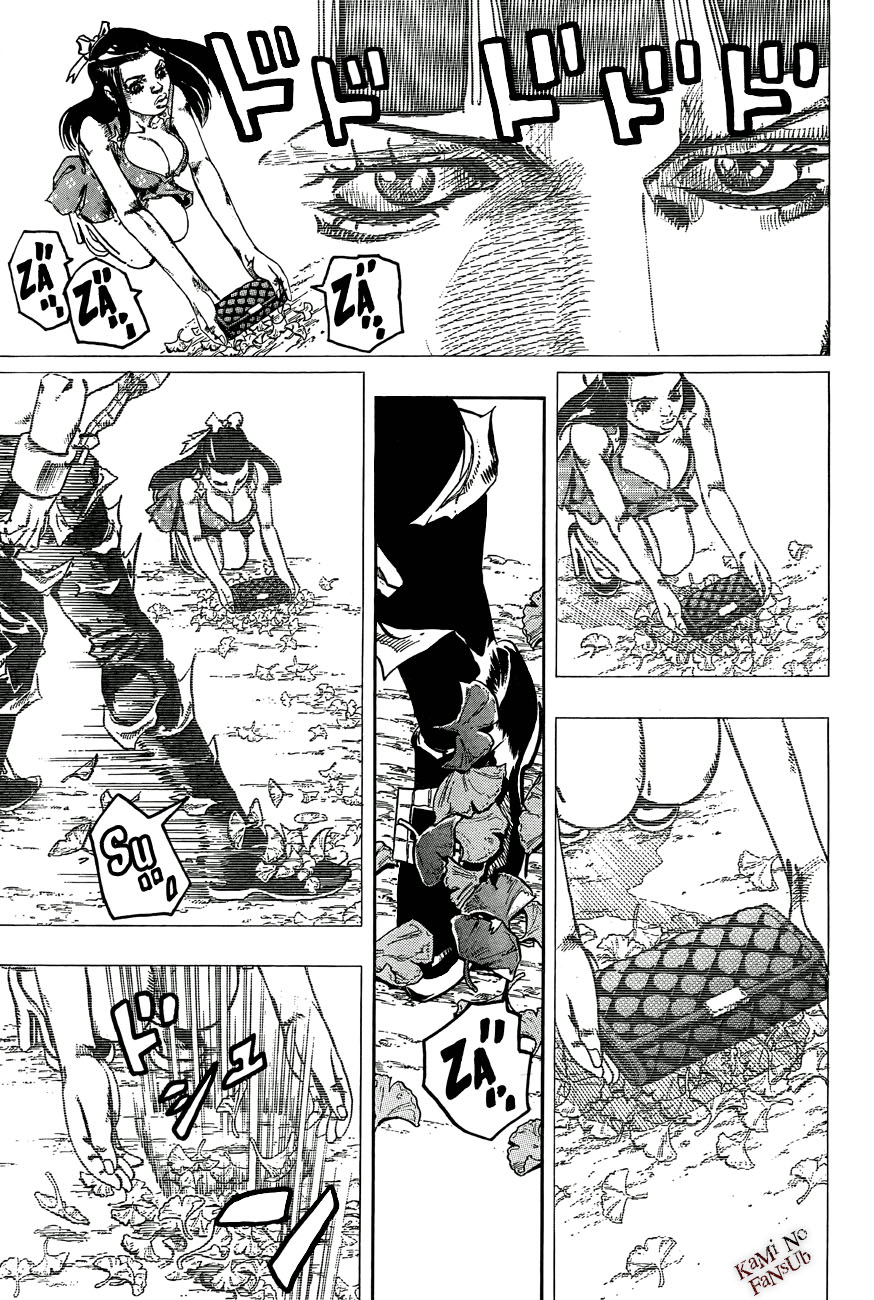 Read JoJo's Bizarre Adventure Parte 8 JoJolion ES Manga Online