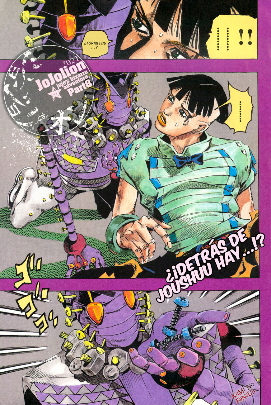 Read JoJo's Bizarre Adventure Parte 8 JoJolion ES Manga Online