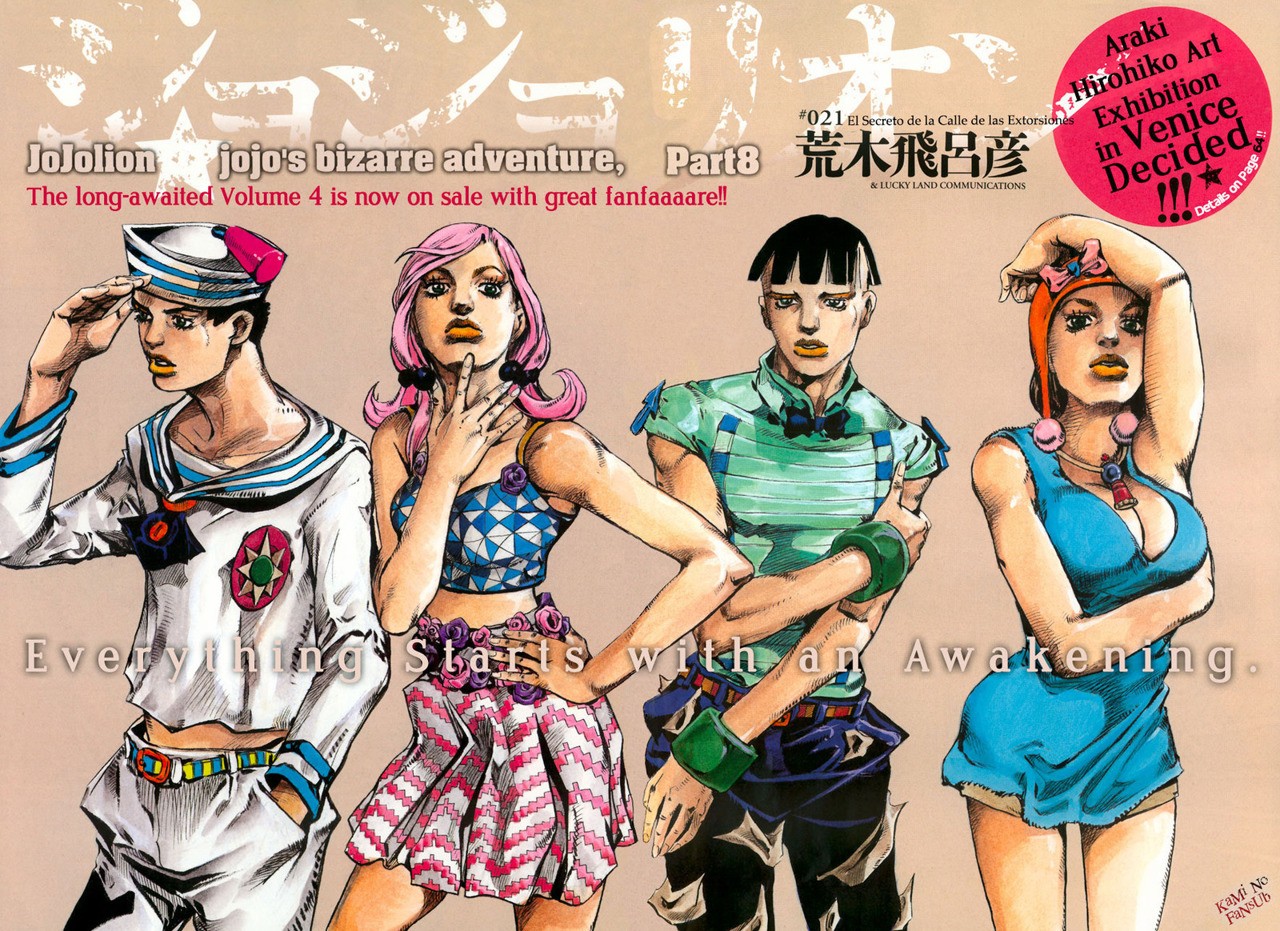 Read JoJo's Bizarre Adventure Parte 8 JoJolion ES Manga Online