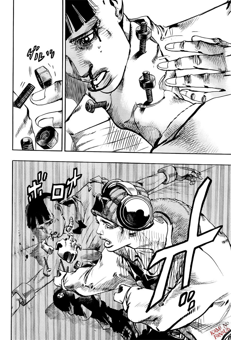 Read JoJo's Bizarre Adventure Parte 8 JoJolion ES Manga Online