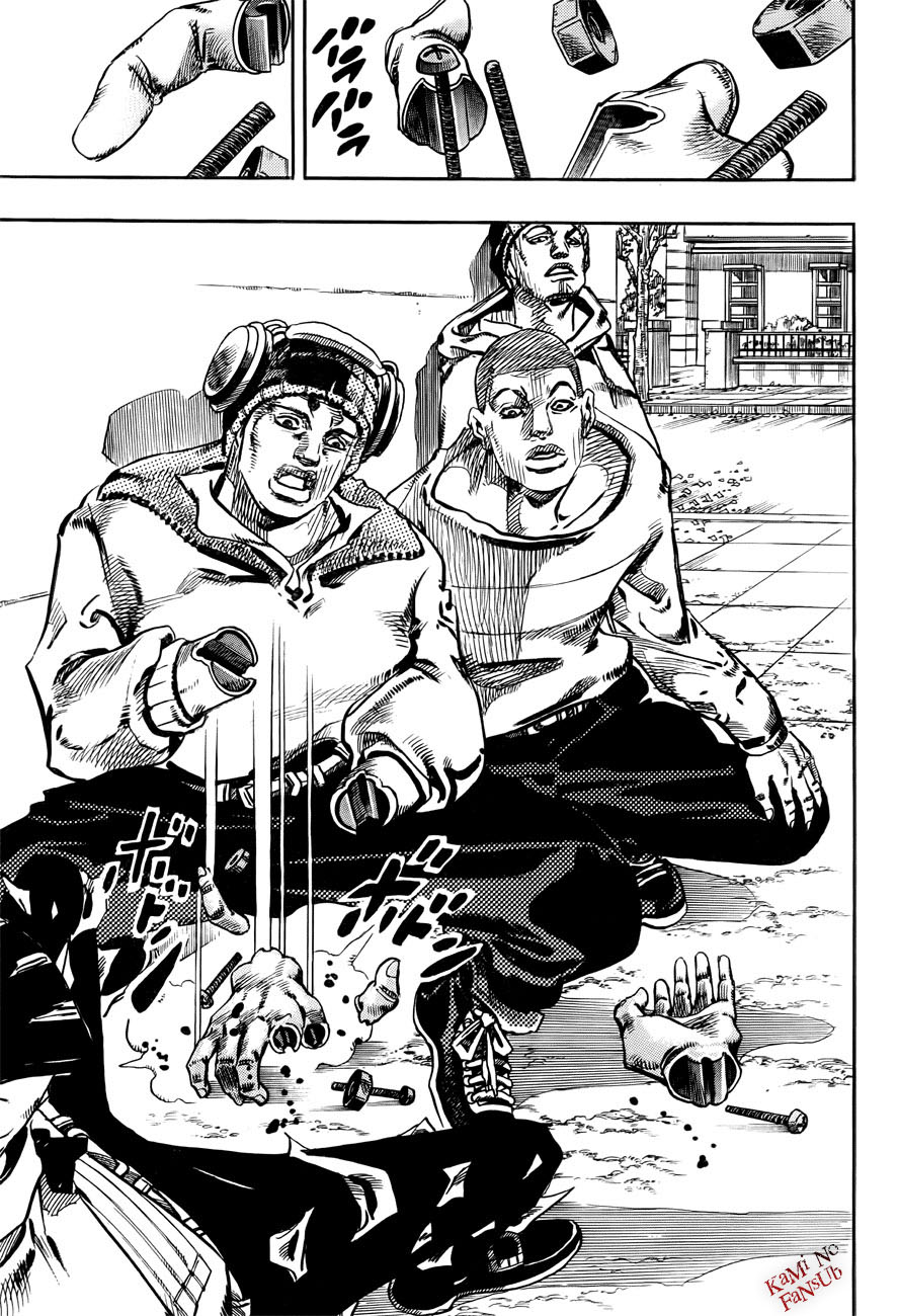 Read JoJo's Bizarre Adventure Parte 8 JoJolion ES Manga Online