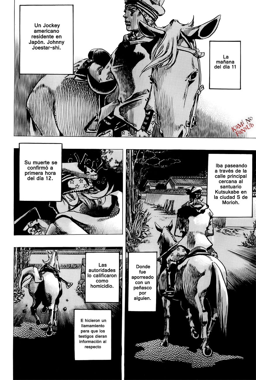 Read JoJo's Bizarre Adventure Parte 8 JoJolion ES Manga Online