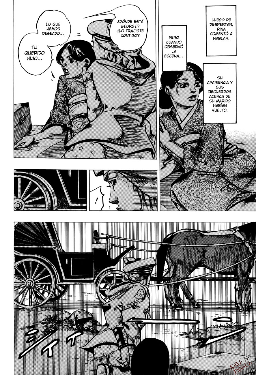 Read JoJo's Bizarre Adventure Parte 8 JoJolion ES Manga Online