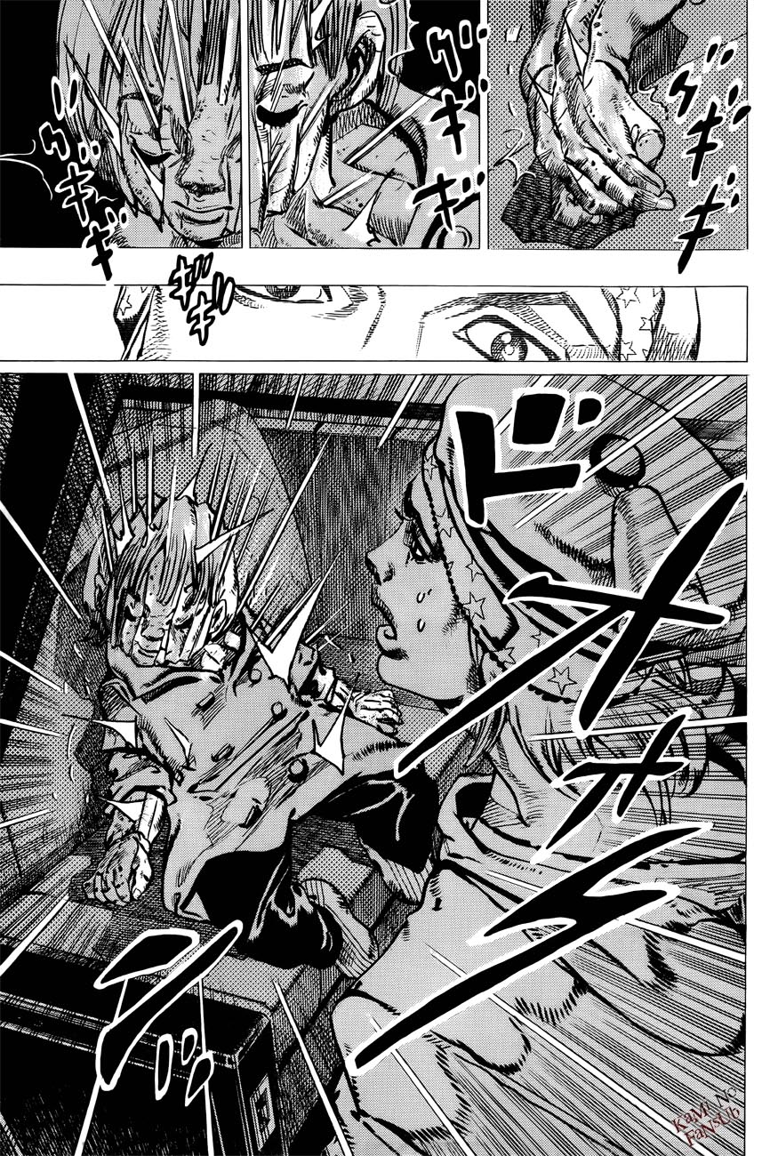 Read JoJo's Bizarre Adventure Parte 8 JoJolion ES Manga Online