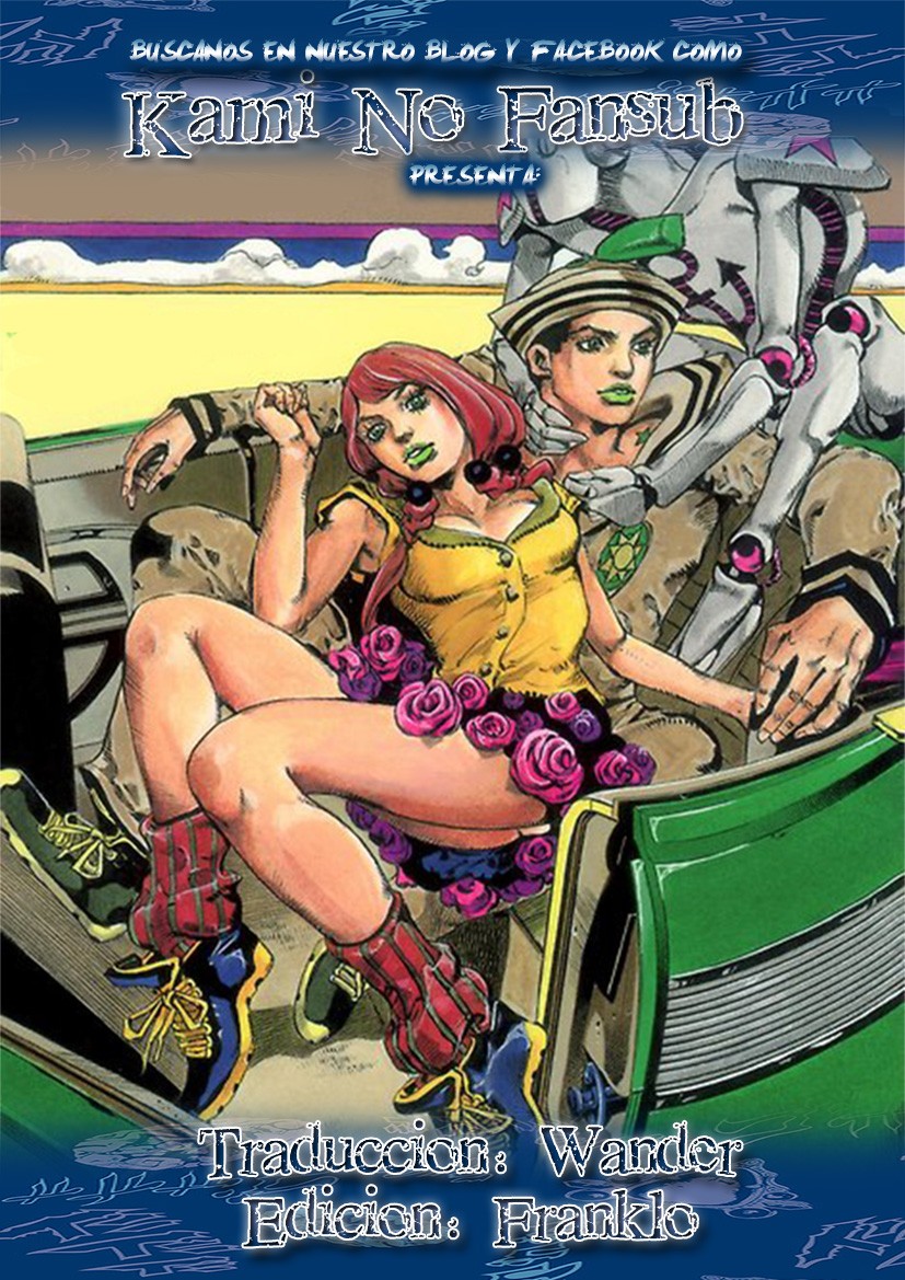 Read JoJo's Bizarre Adventure Parte 8 JoJolion ES Manga Online