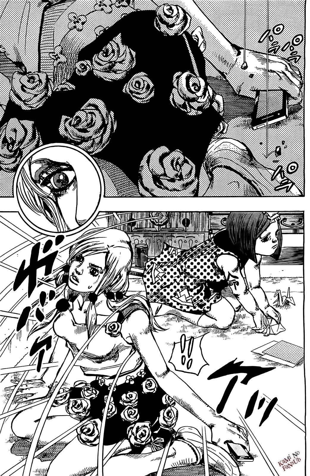 Read JoJo's Bizarre Adventure Parte 8 JoJolion ES Manga Online