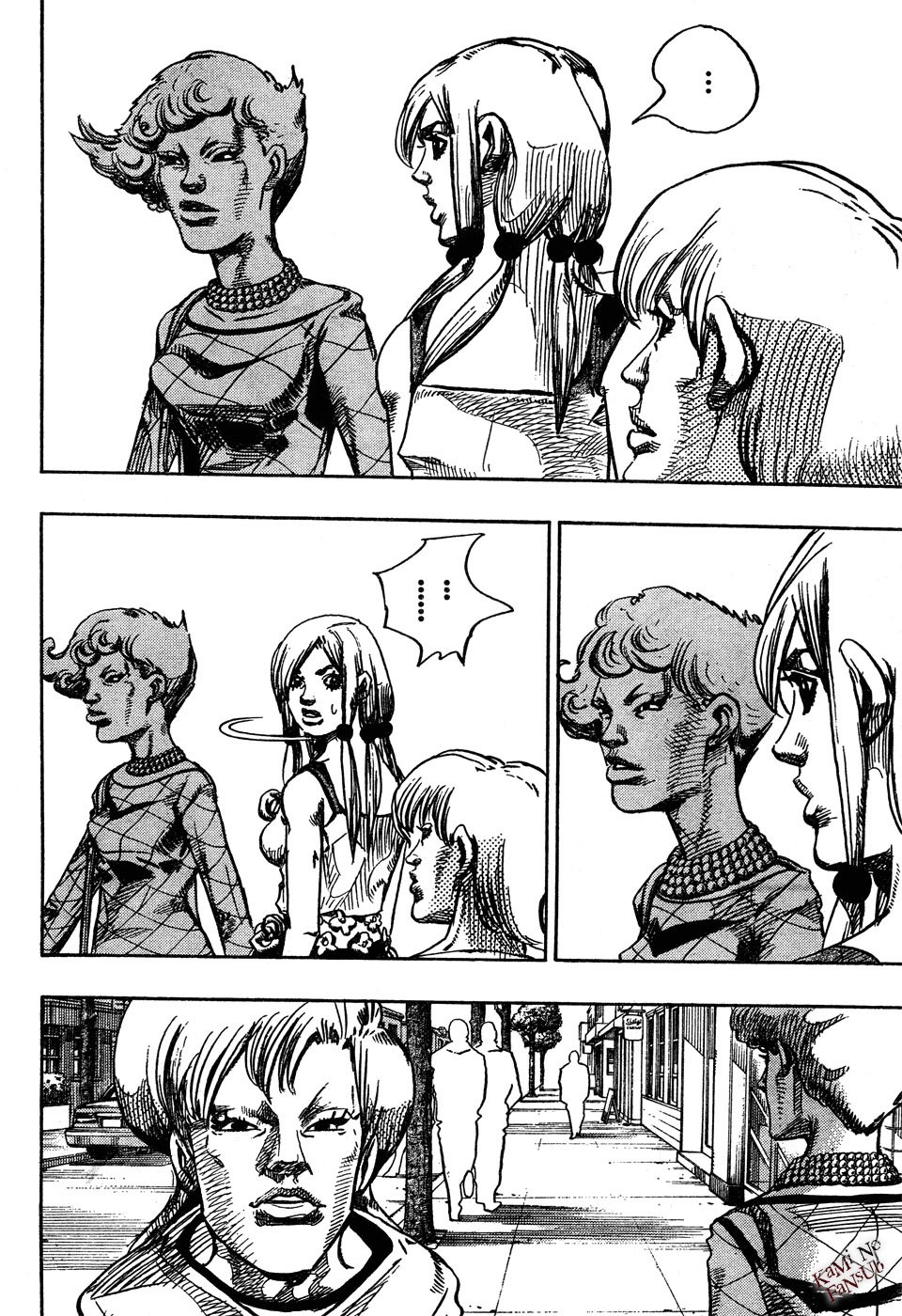 Read JoJo's Bizarre Adventure Parte 8 JoJolion ES Manga Online