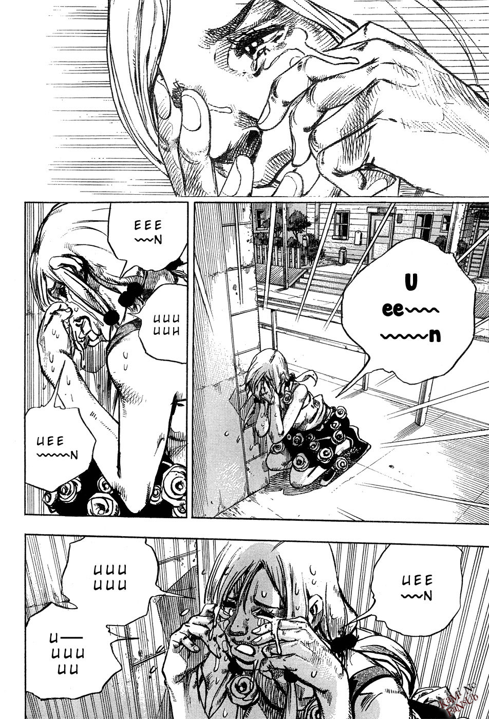 Read JoJo's Bizarre Adventure Parte 8 JoJolion ES Manga Online