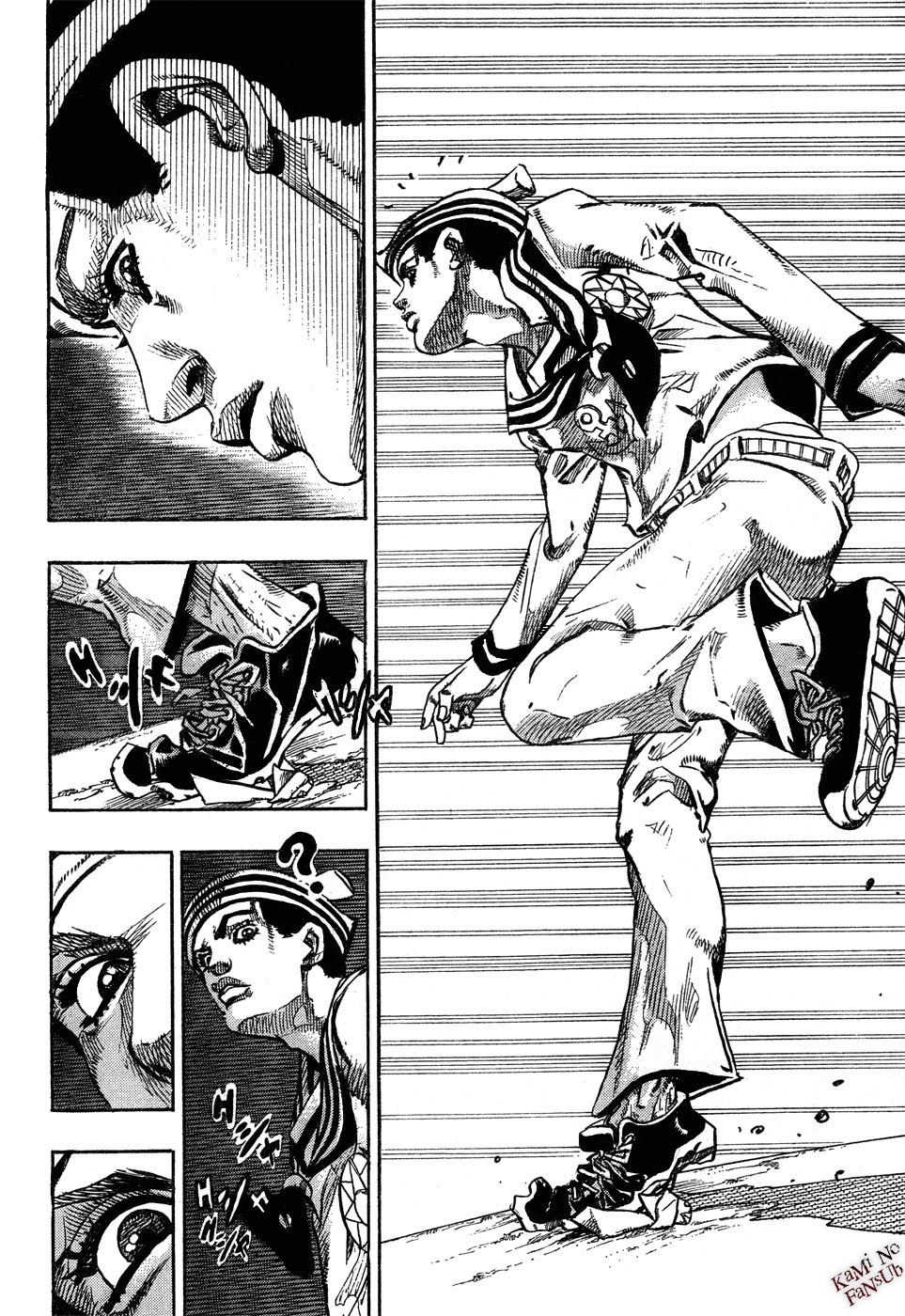 Read JoJo's Bizarre Adventure Parte 8 JoJolion ES Manga Online