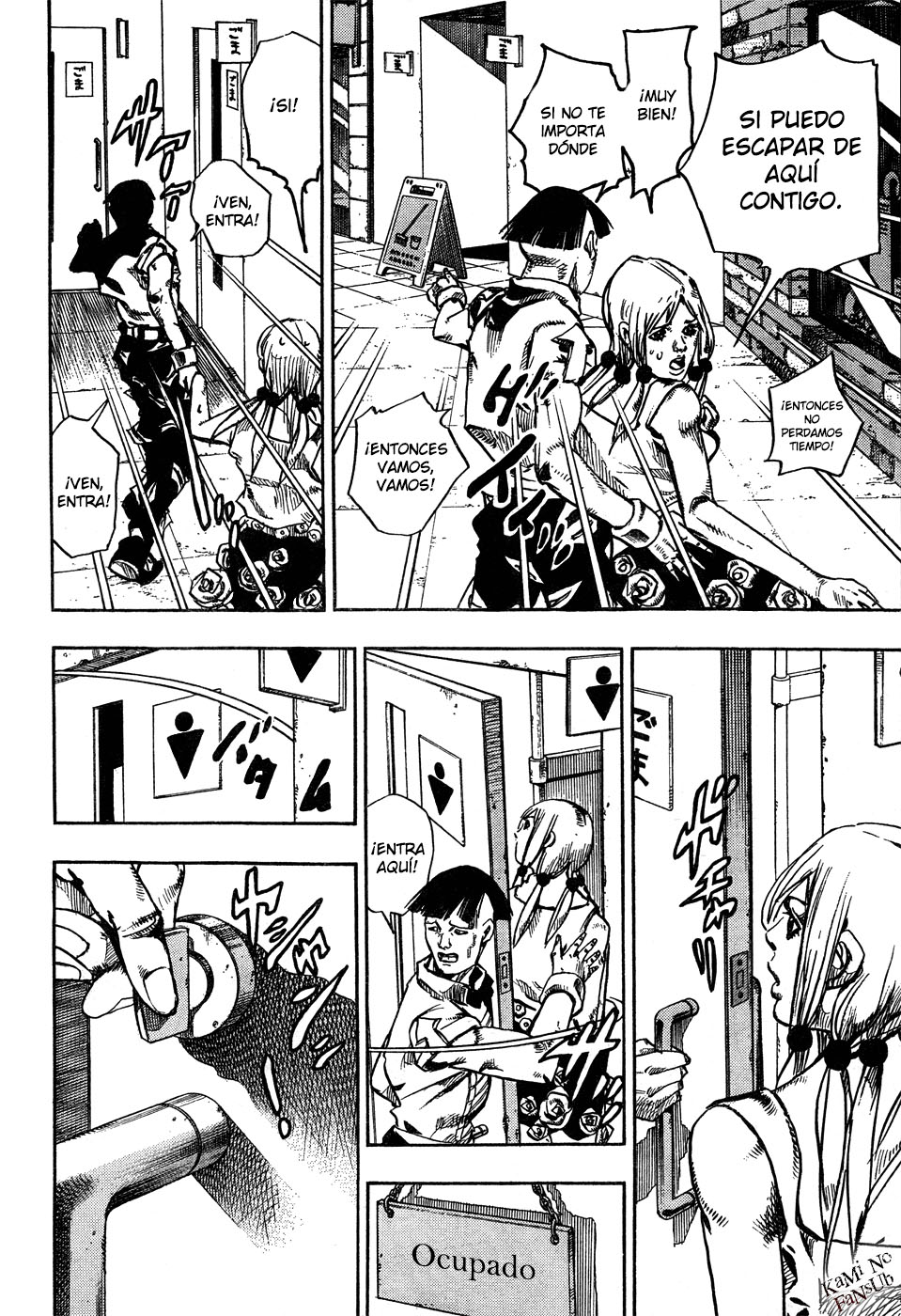 Read JoJo's Bizarre Adventure Parte 8 JoJolion ES Manga Online